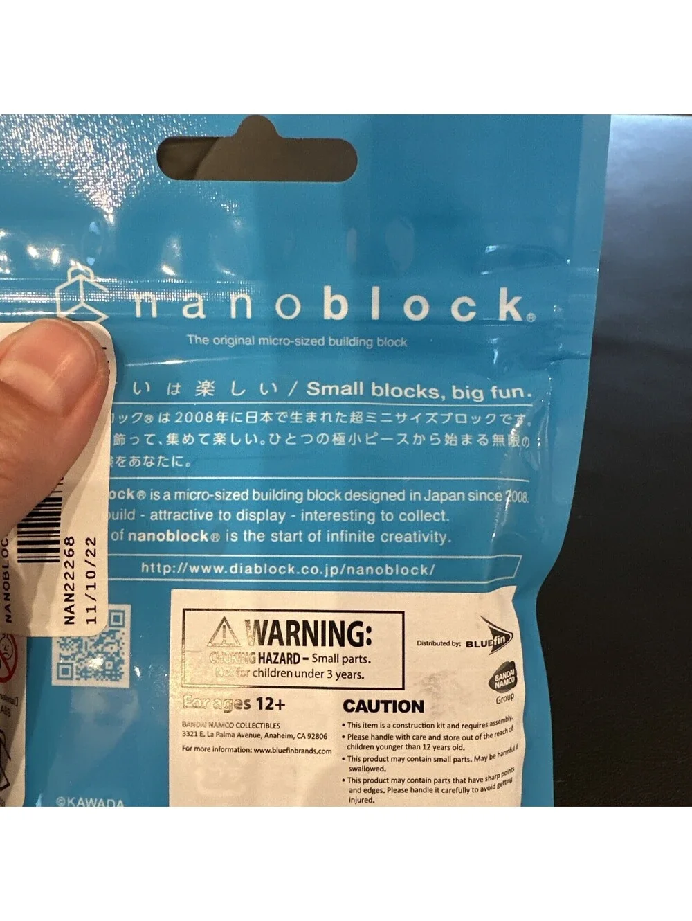 Nanoblock Pokemon: Piplup (NBPM-079)